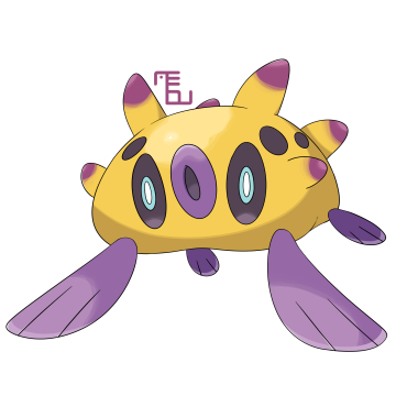 Jour 6 - Poisson régional 