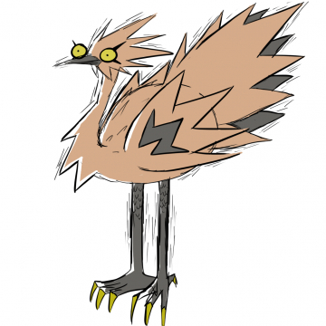 bIg bIrB