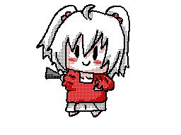 SA-MU-RAI !