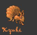 -Kyubi- Le Démon Renard ....