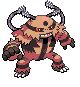 élékable poké-guitarifié