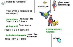 une boite de reception que j'ai créer