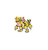 Une fusion-animation
