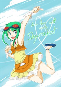 Your love will Skyrocket !