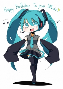 MiKuMiKuMiKu