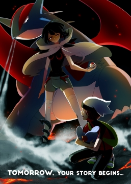 ORAS sorti aux US/Japon