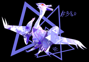 Méga-Latias