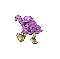 Kickmorv