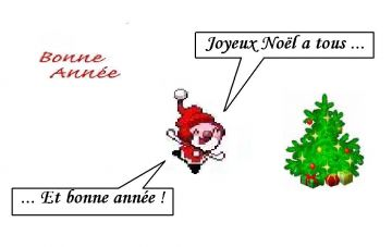 Joyeux Noël et Bonne Année a tous Les "Pokébipeur" ...