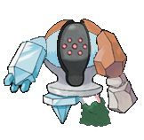 Une grosse fusion