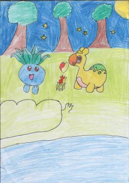 rencontre entre le feu et l'herbe