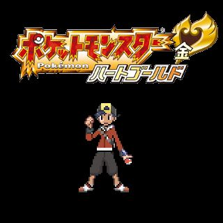 battler de gold