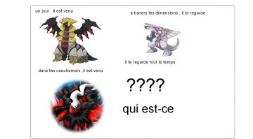 concours qui est ce