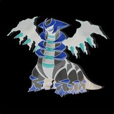 Mon Giratina