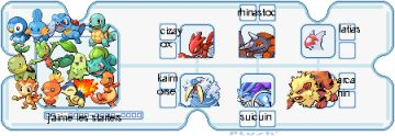 ma 3eme t-card 