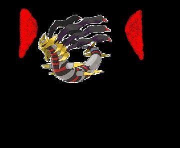 La surveillance d'Arceus