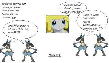 attention!!!