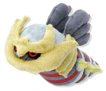 Giratina Forme Sky