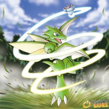 POKémon ranger