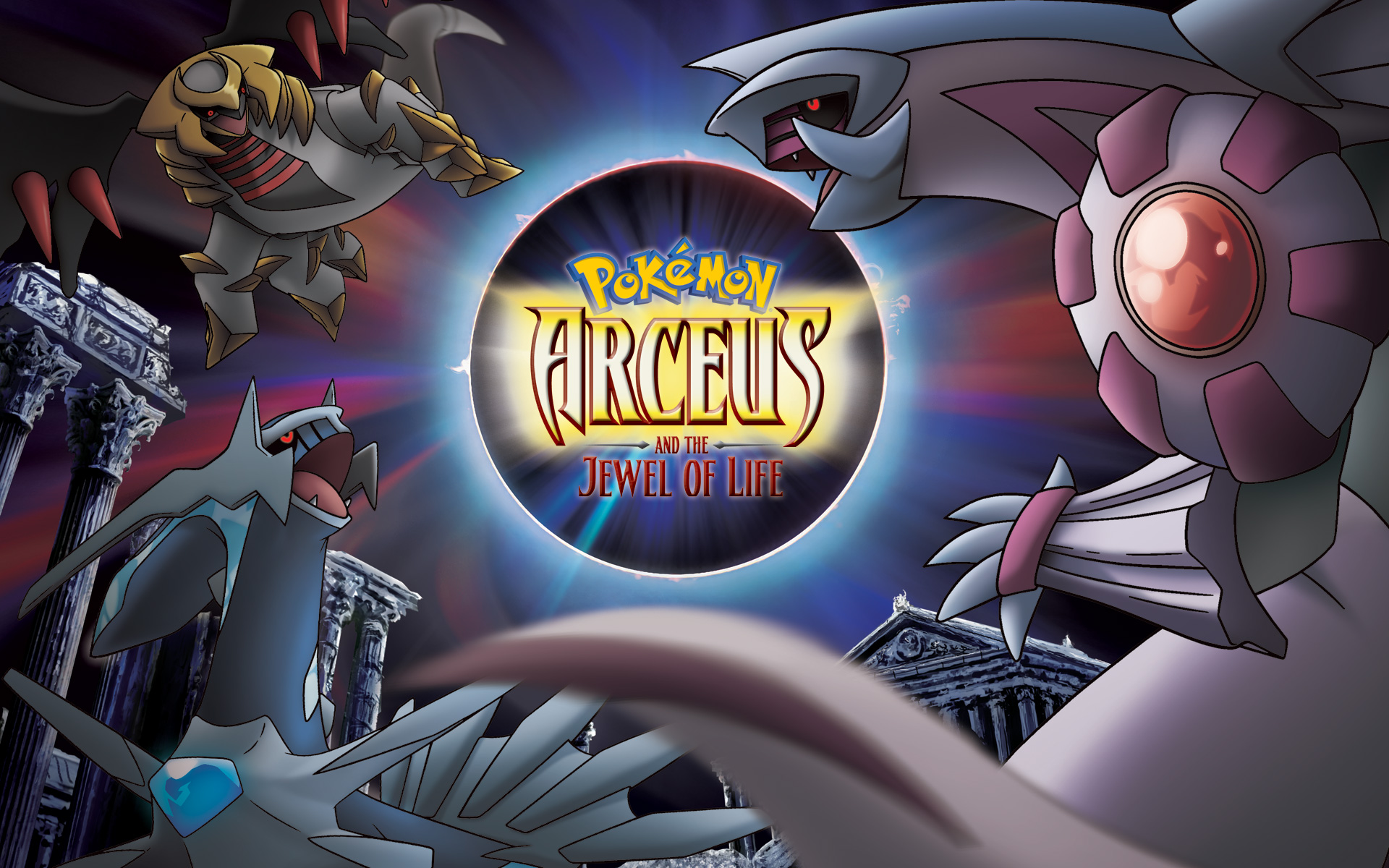 Animation Fiche film Pokémon Arceus et le Joyau de Vie Wallpaper Dieux Pokémon