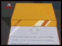 pokemon saison 5 rencontre pour un badge