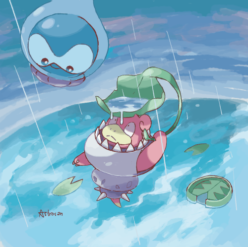 [Terminé] Distrib' Méga #4 Slowbro