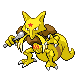 Pokémon #64 4G
