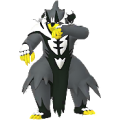 Pokémon #892mp GO