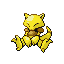 Pokémon #63 RFVF