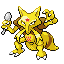 Pokémon #64 RFVF