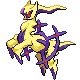 Pokémon #493sp 4G