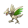 Pokémon #227 5G