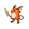 Pokémon #26 5G