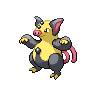 Pokémon #326 5G