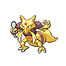 Pokémon #64 5G