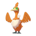 Pokémon #845 8G