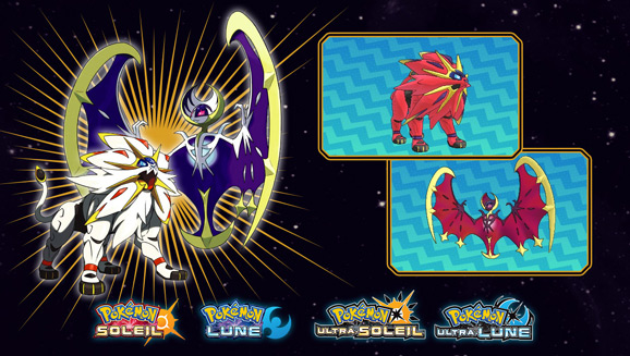 Pokémon Pass Shiny Eevee • OT: Bullseye • ID No. 190511 • US 2019