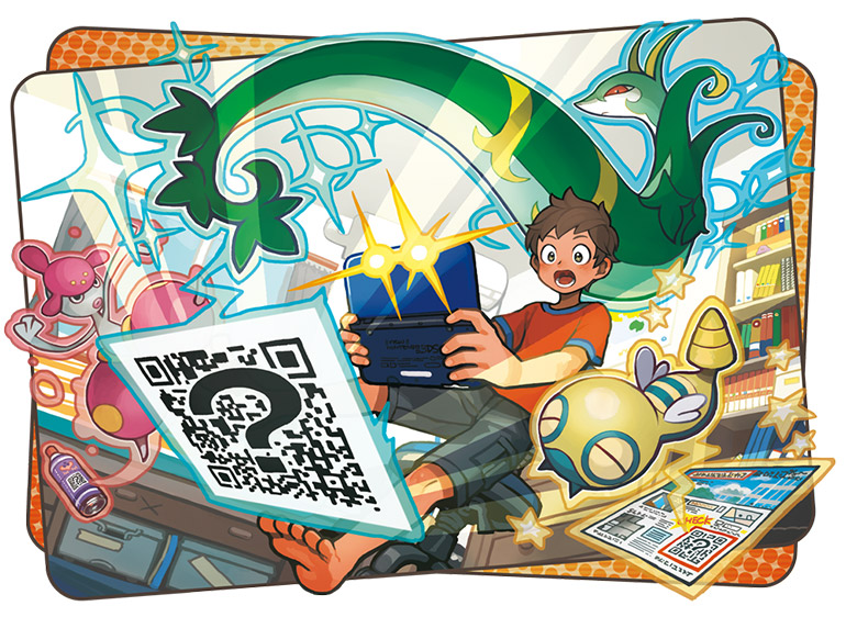 Pokemon Ultra Soleil Et Ultra Lune Scanner Qr Pokebip Com