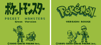 Pokémon Version Rouge sur Gameboy 