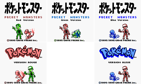 Pokémon Version Rouge sur Gameboy 