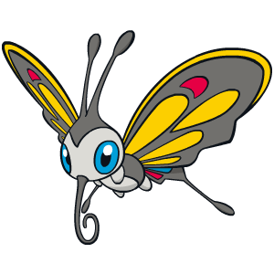 Image de Charmillon