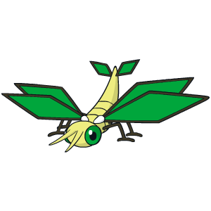 Image de Vibraninf