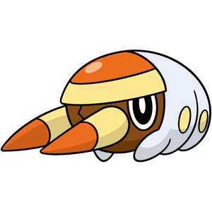 Image de Larvibule