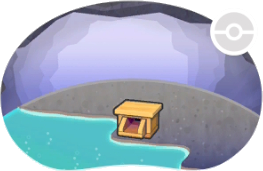 Bain thermal naturel