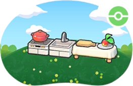 Cuisine professionnelle