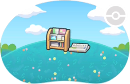 Coin de lecture en libre-service