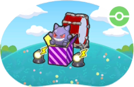 Boîte à surprise intense