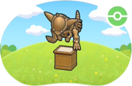 Spécimen de Fossile Coud'Boule