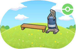 Coin post-entraînement