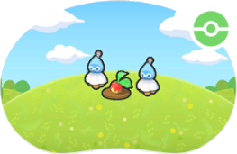 Lieu de rituel Danse Pluie